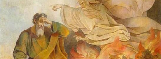 God In A Box – A Response to Dr. Kenneth Archer